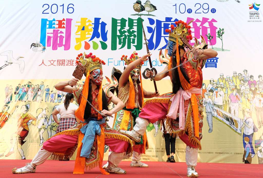 北藝大學生帶來震撼的藝陣表演