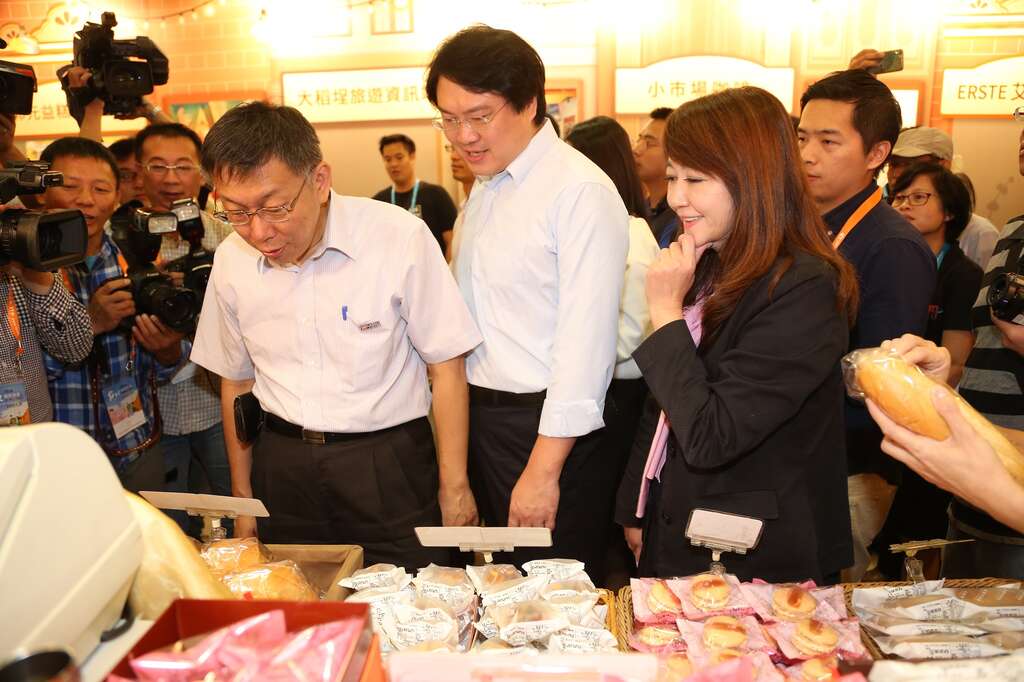 柯文哲市長參觀北北基館台北展攤