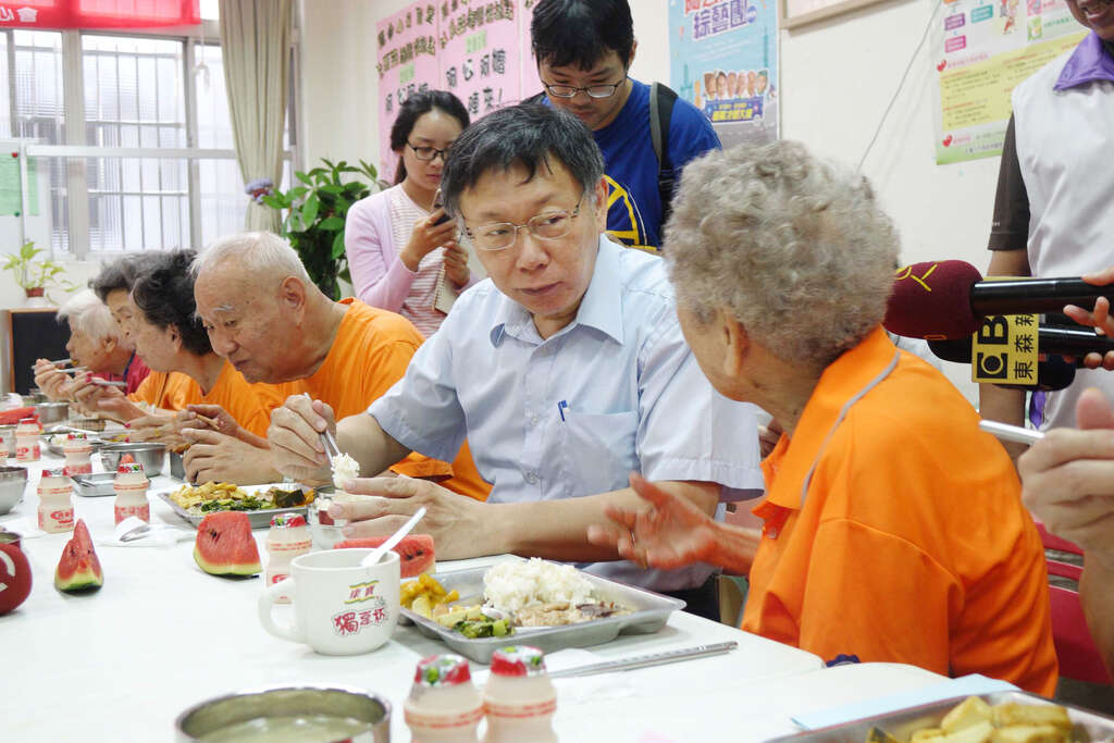 台北畫刊105年11月第586期—整合化、在地化、全面化的有感計畫　銀髮好幸福　面面俱到的照顧服務