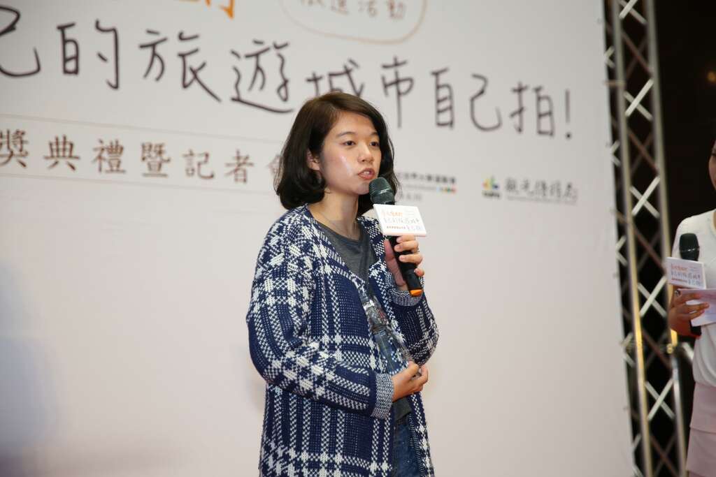影片類第一名林香齡於頒獎典禮上分享拍攝歷程。