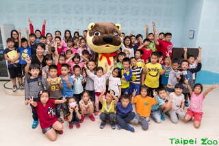 Zoo to Hold Eurasian Otter Carnival at Kinmen Elementary Schools