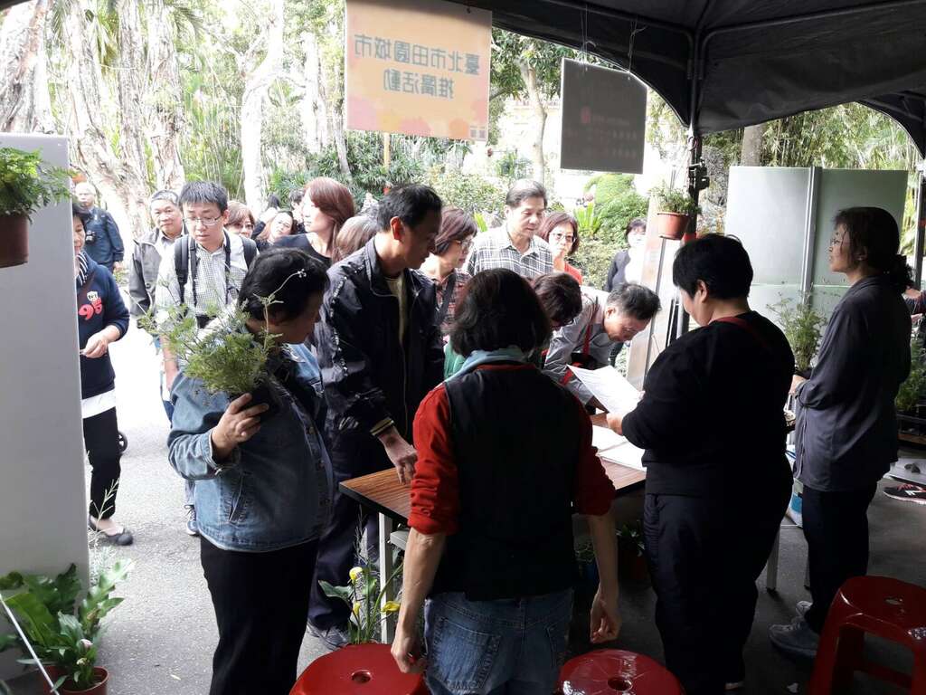 完成互動項目即可獲得限量3吋香草植栽