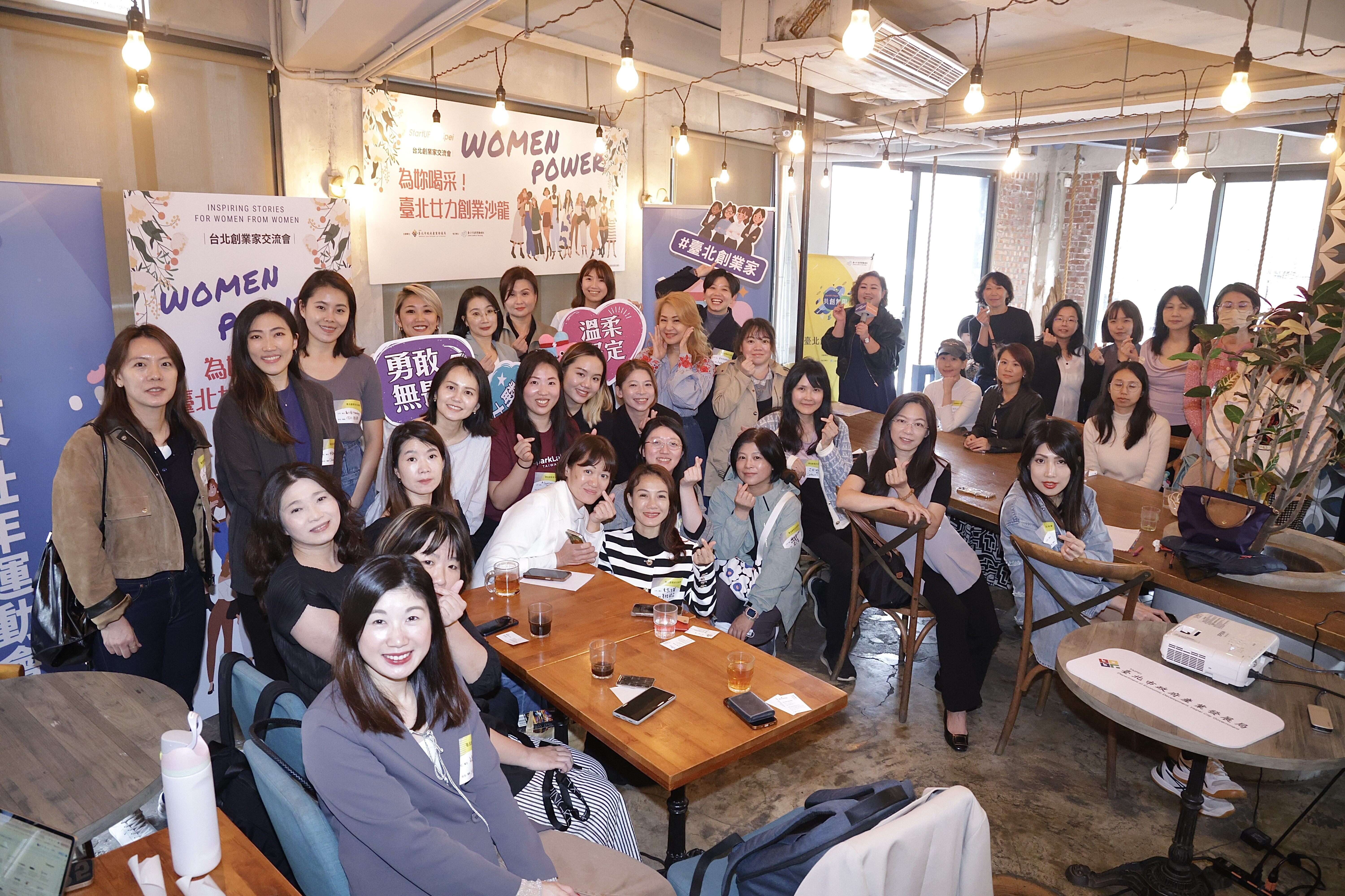 女性にとって最も安全なデジタルノマド都市の世界一に台北が選出！