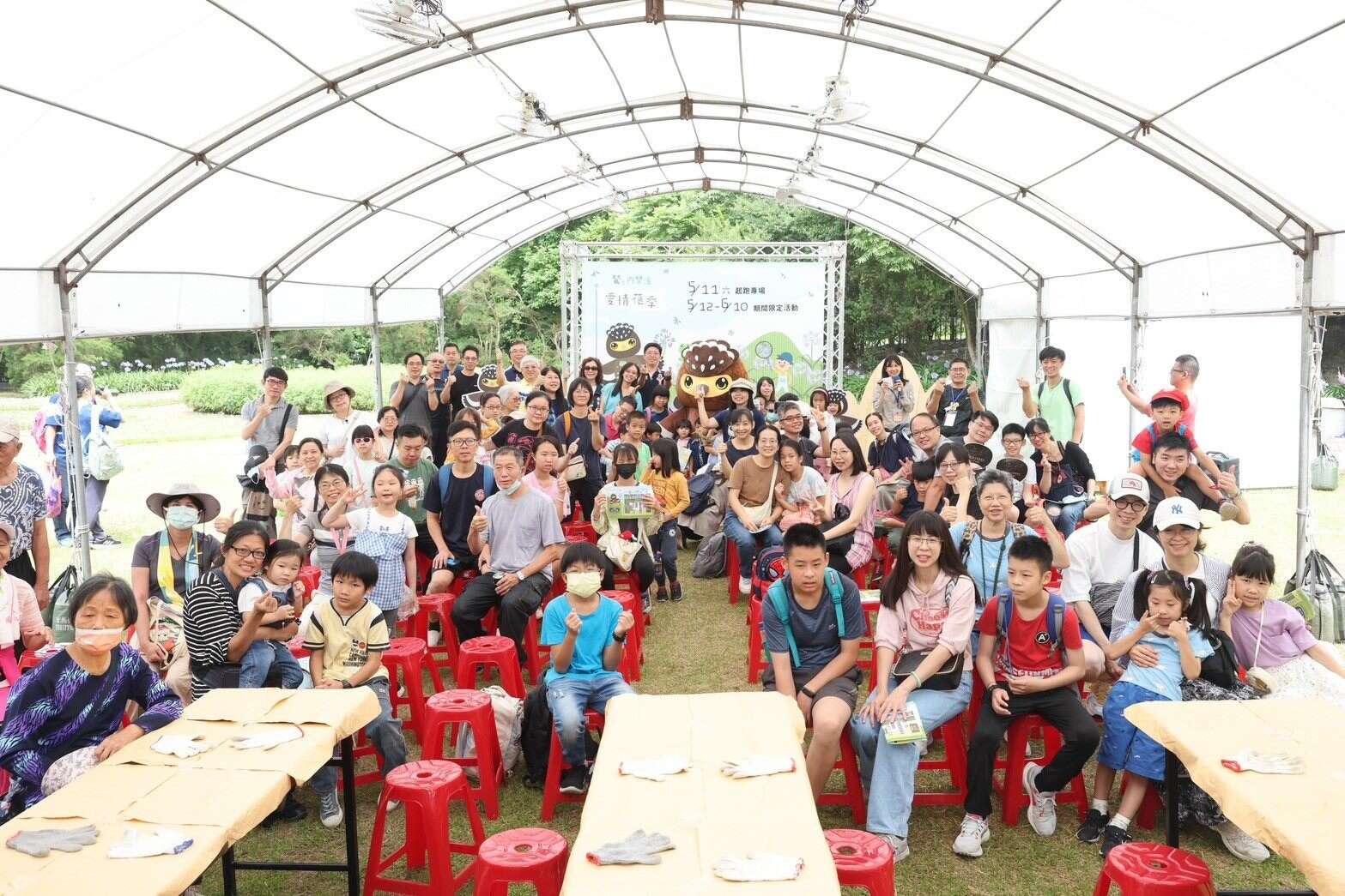 花季寻宝×鹫在内双溪 我们来报到(图片来源：台北市政府工务局大地工程处)