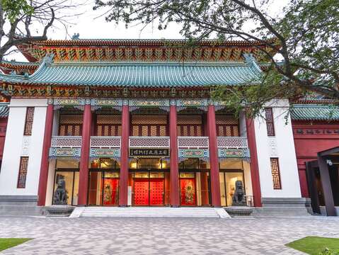 National Museum of History