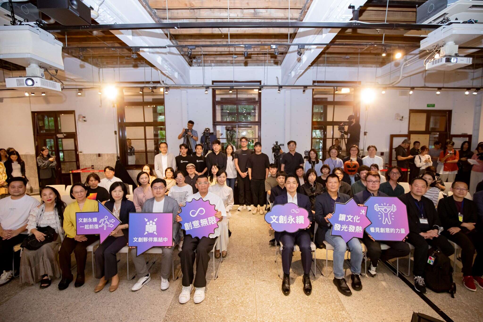 北市府与文策院於今（5）日共同举办合作成果记者会(图片来源：台北市政府文化局)