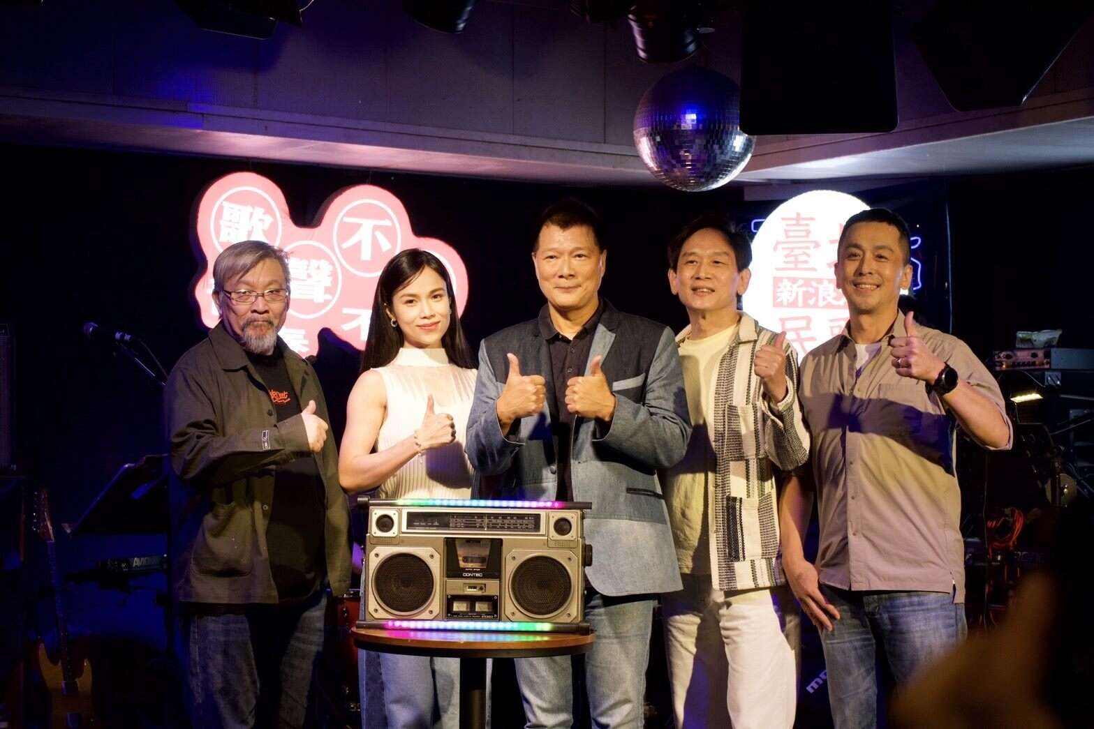 「台北フォークソング・ニューウェーブ」世代を超えた音楽人が5月から共演！