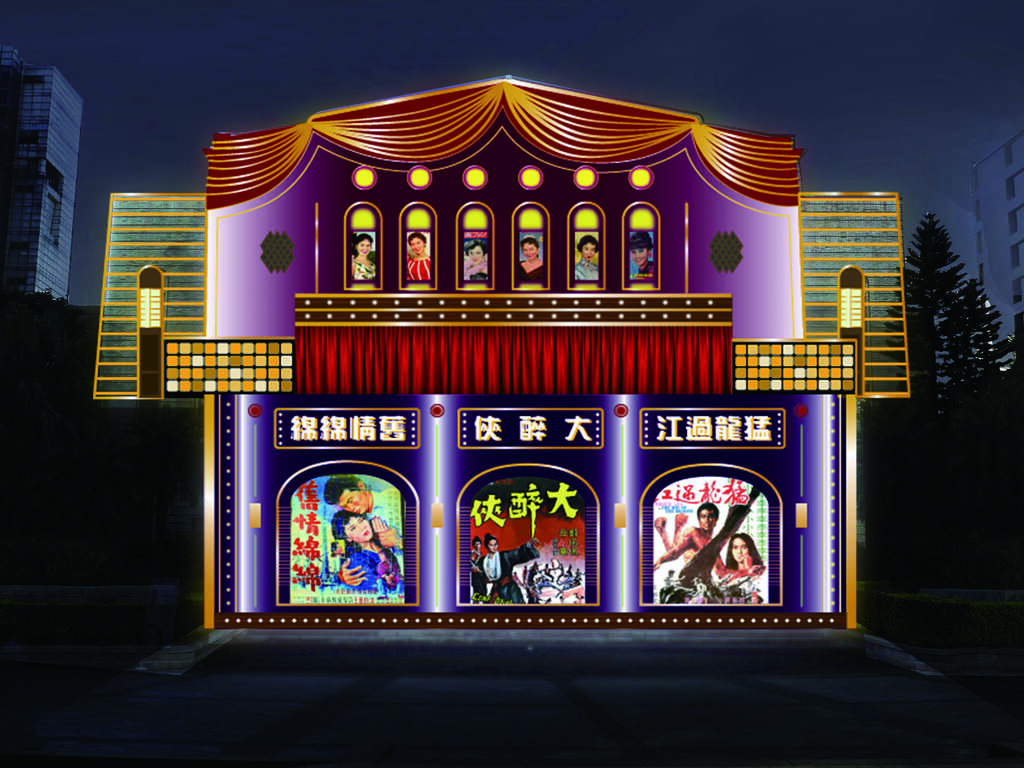 타이베이 등불 축제의 하이라이트, 베이먼(北門) LightScribe 투영 시뮬레이션 맛보기