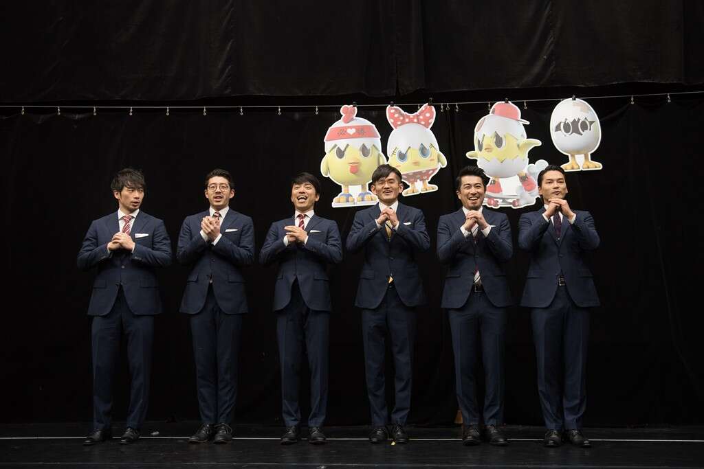WORLD ORDER向臺灣粉絲恭賀「新年快樂」、「恭喜發財」