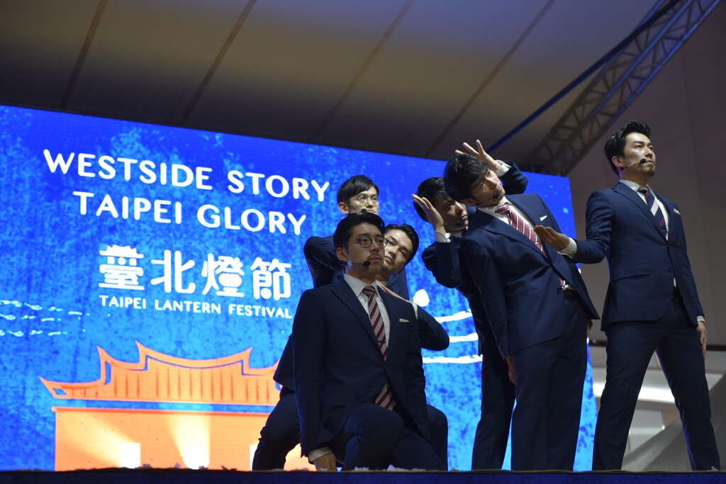 日本知名团体World Order参加台北灯节开幕式表演