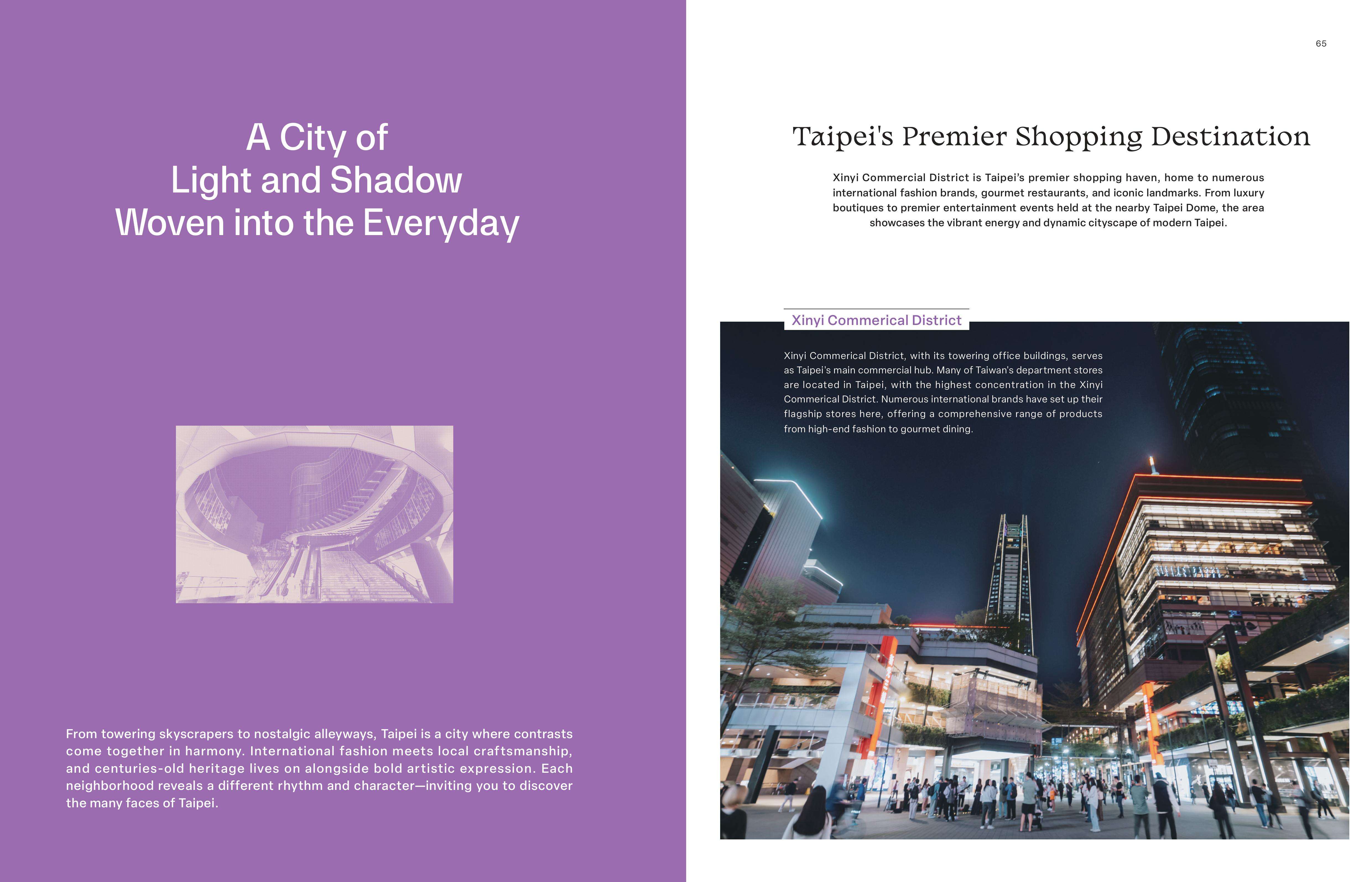 A City of Light and Shadow　Woven into the Everyday