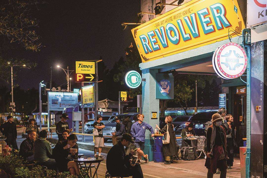 Revolver