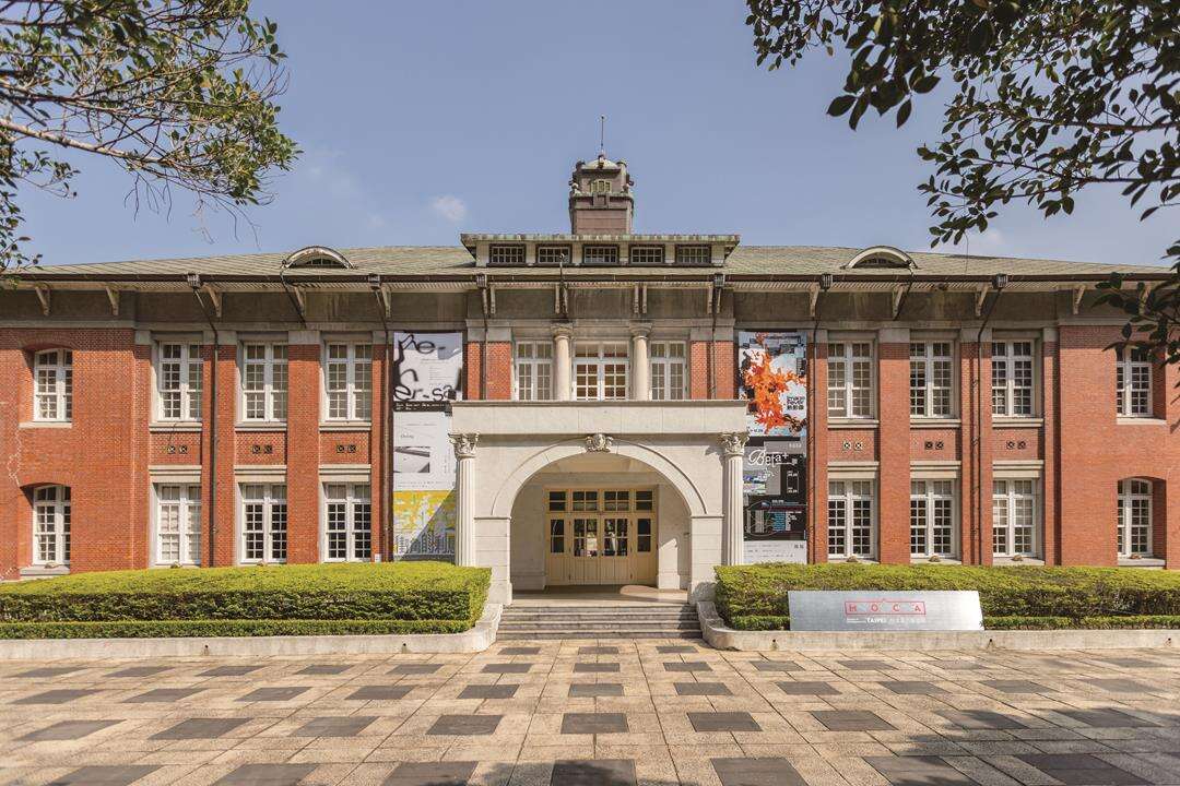 Museum of Contemporary Art(Photo Credit: Department of Cultural Affairs, Taipei City Government)