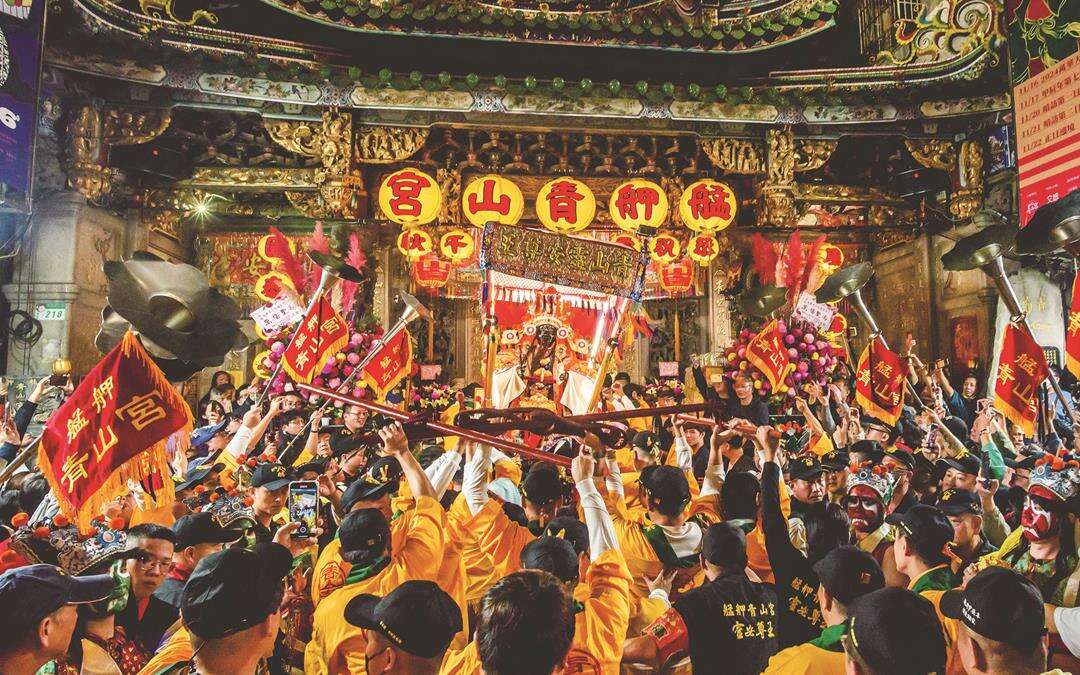 Qingshan King Festival