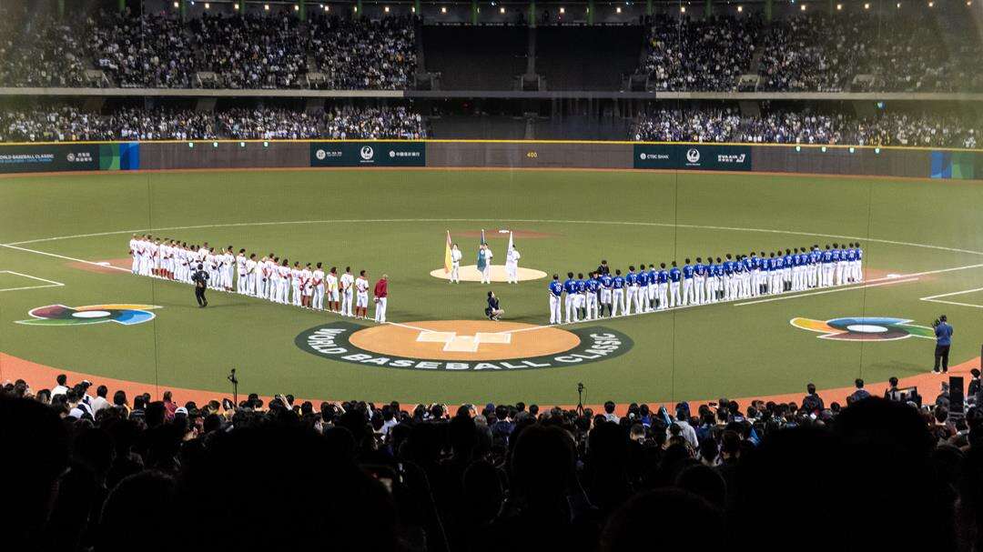 Taipei Dome(Photo Credit: Department of Sports, Taipei City Government)