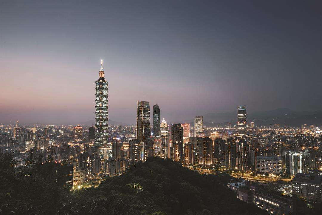 Taipei 101
