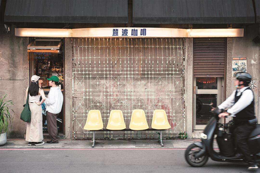Chifeng Street