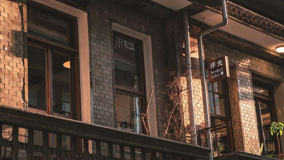 Chifeng Street