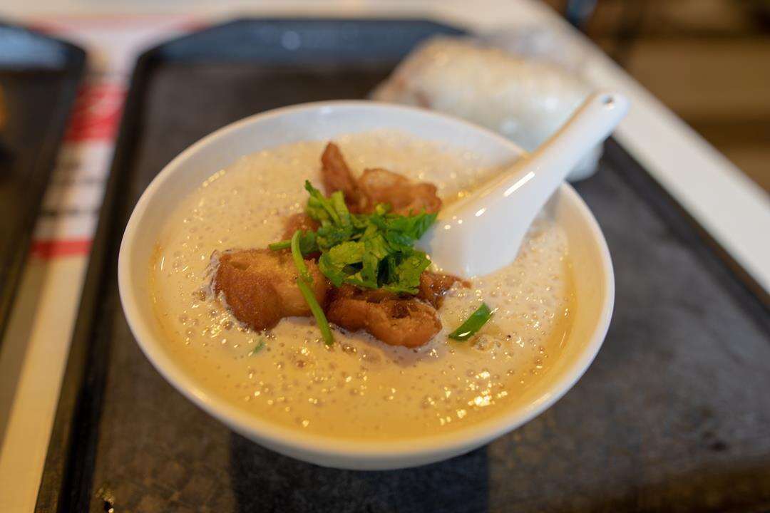 Savory Soy Milk Soup