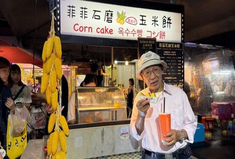「菲菲石墨玉米饼」简单却充满原始香甜(图片来源：台北市市场处)