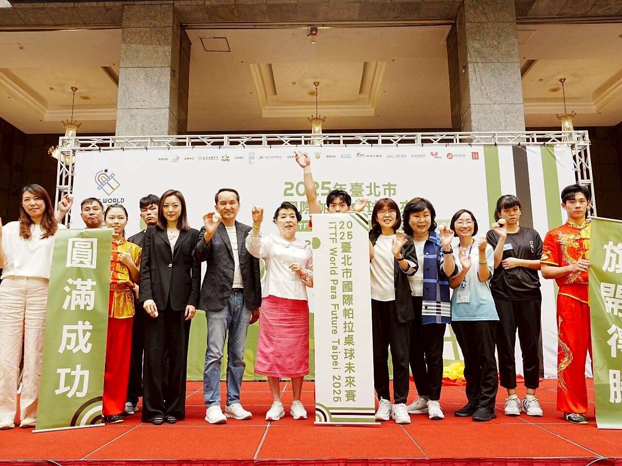 2025年台北市国际帕拉桌球未来赛，将於6月26日至29日在台北体育馆以球会友，台北市政府与中华帕拉林匹克总会携手打造最棒赛事环境，确保每位选手都能在最佳状态下展现实力。 (图片来源：台北市政府体育局)