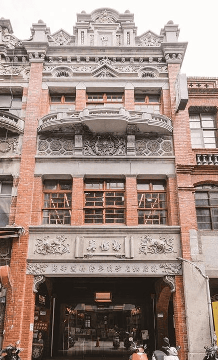 Kuo's Astral Bookshop