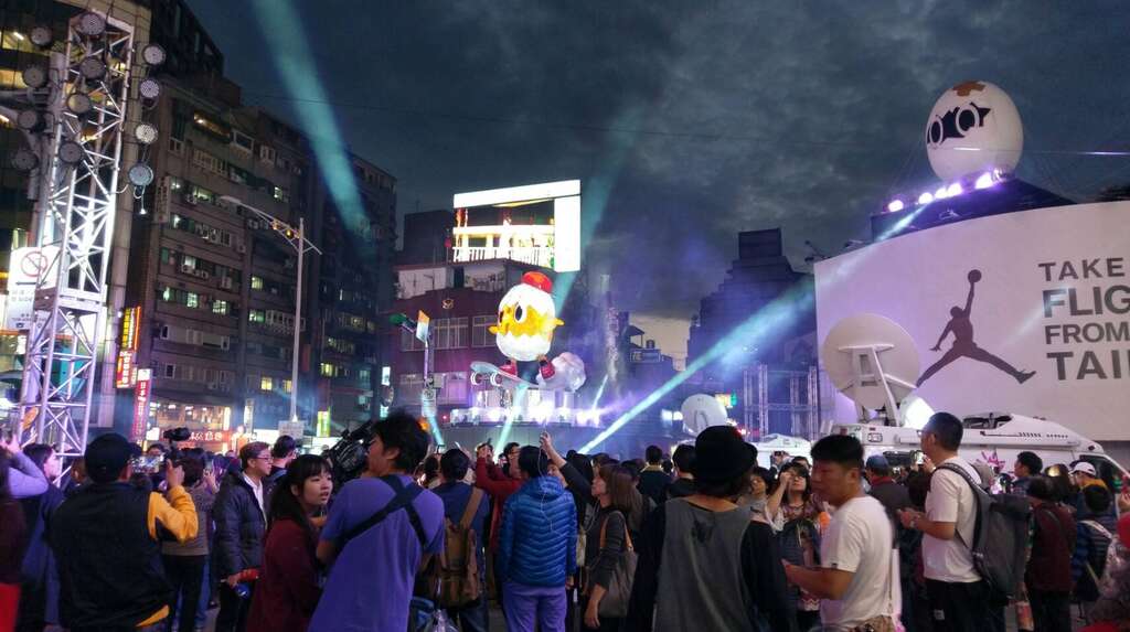Taipei Lantern Festival in Final Countdown Mode as event starts on Saturday