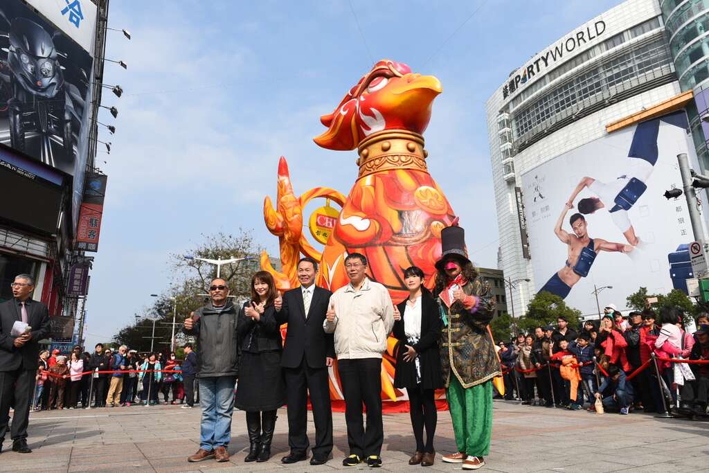 Taipei Lantern Festival Gears Up for Another Surprise as Large-Scale Float “Solar Rooster” Joins the Parade