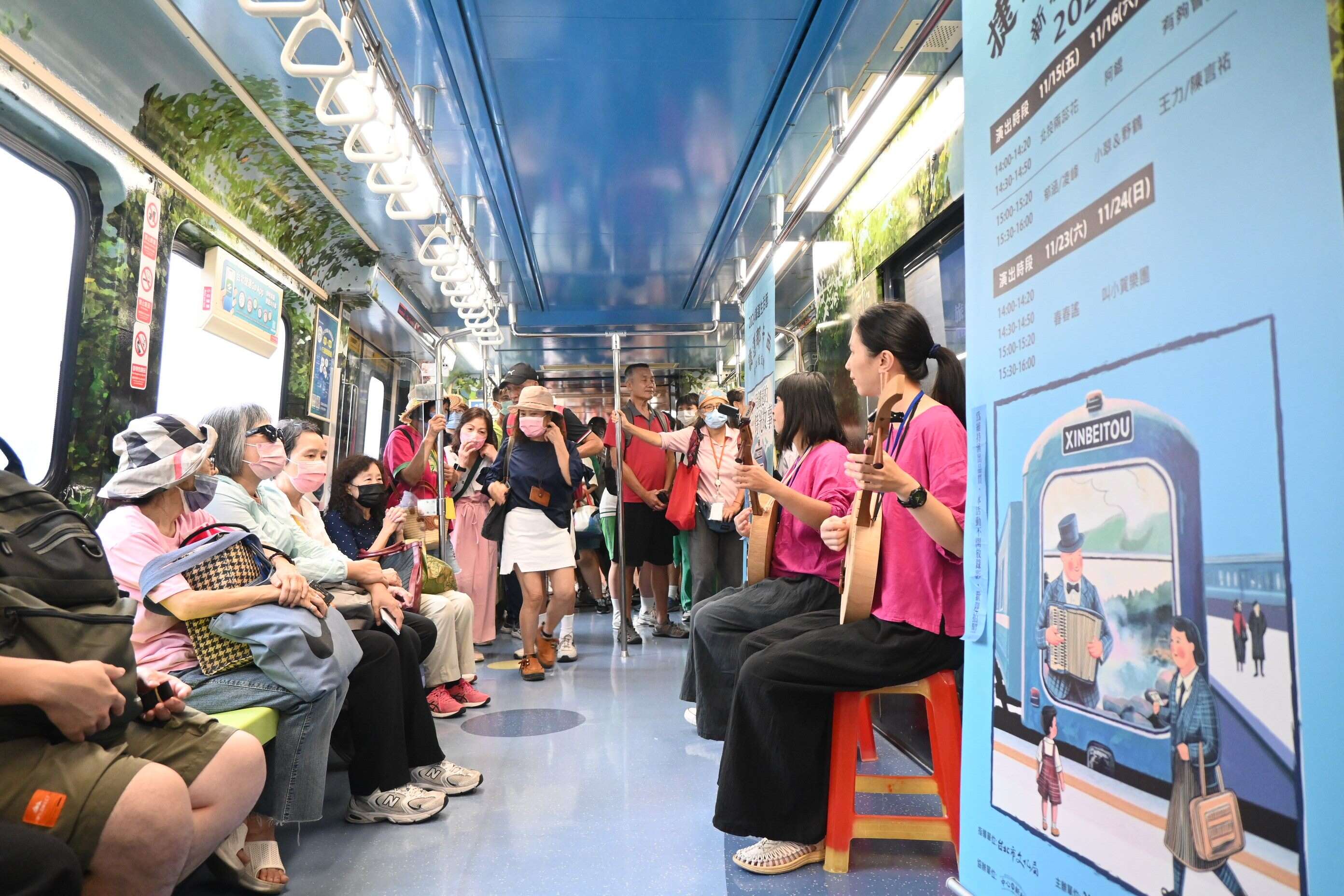 新北投車站《捷運那卡西─月琴一直NOW》(資料來源:新北投車站提供)