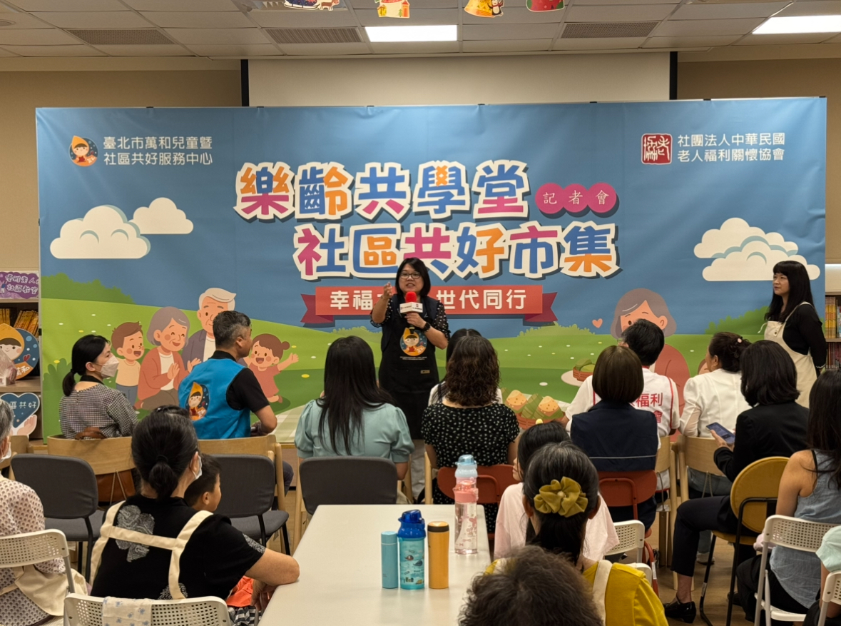 社会局长姚淑文致词(图片来源：台北市政府社会局)