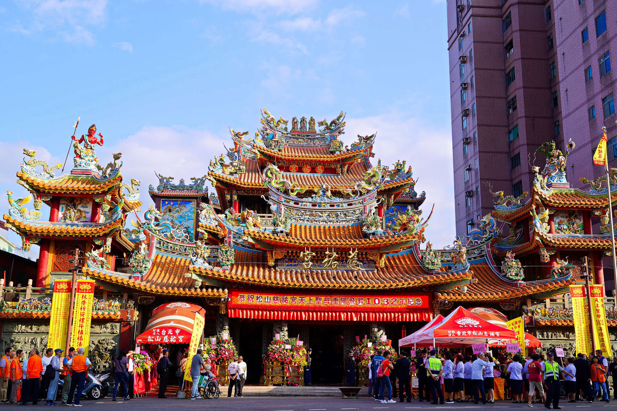 松山慈祐宮(照片由臺北市政府觀光傳播局提供)