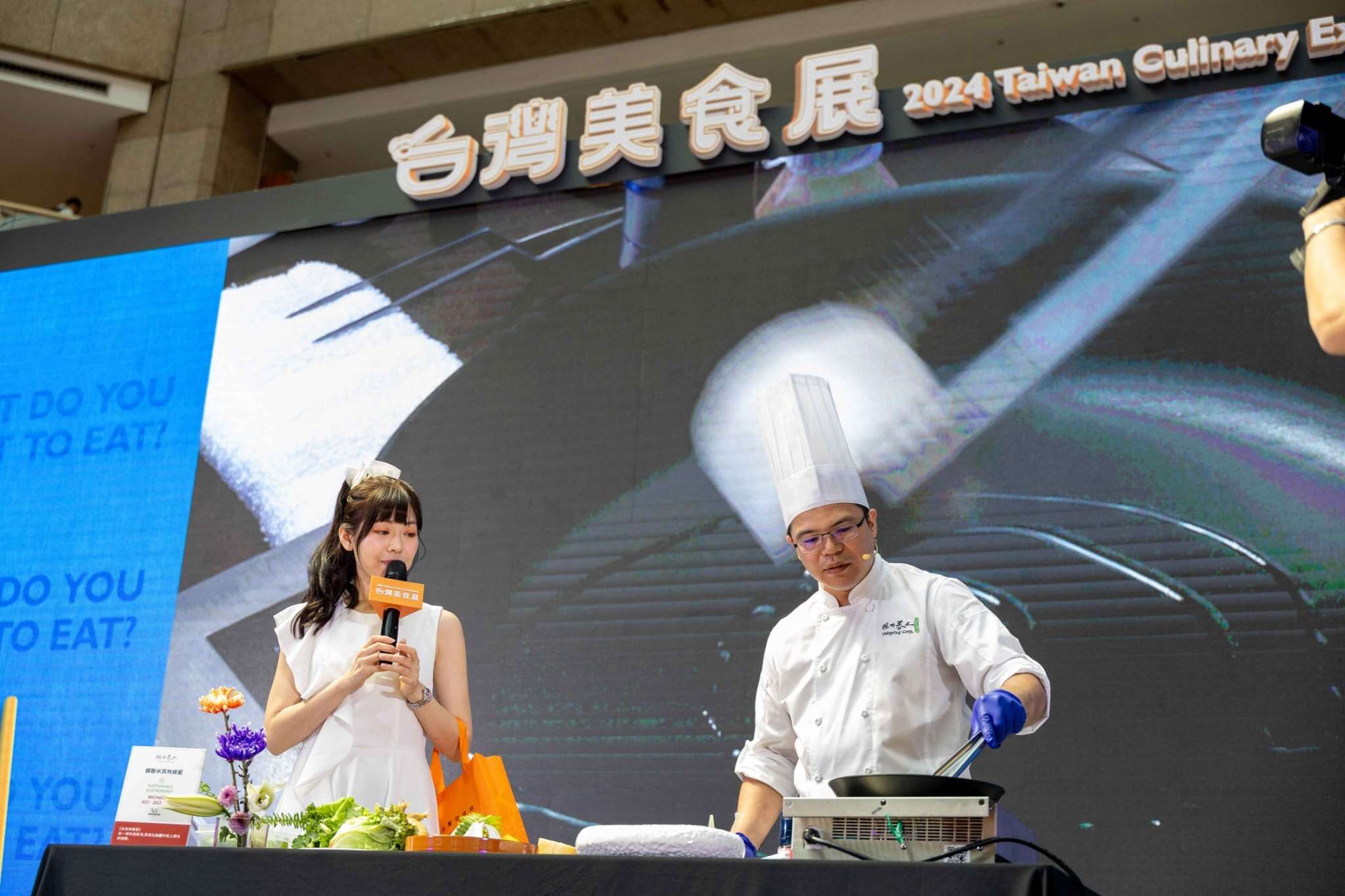 大會舞台活動邀請各界廚師於現場示範料理與飲食講座。