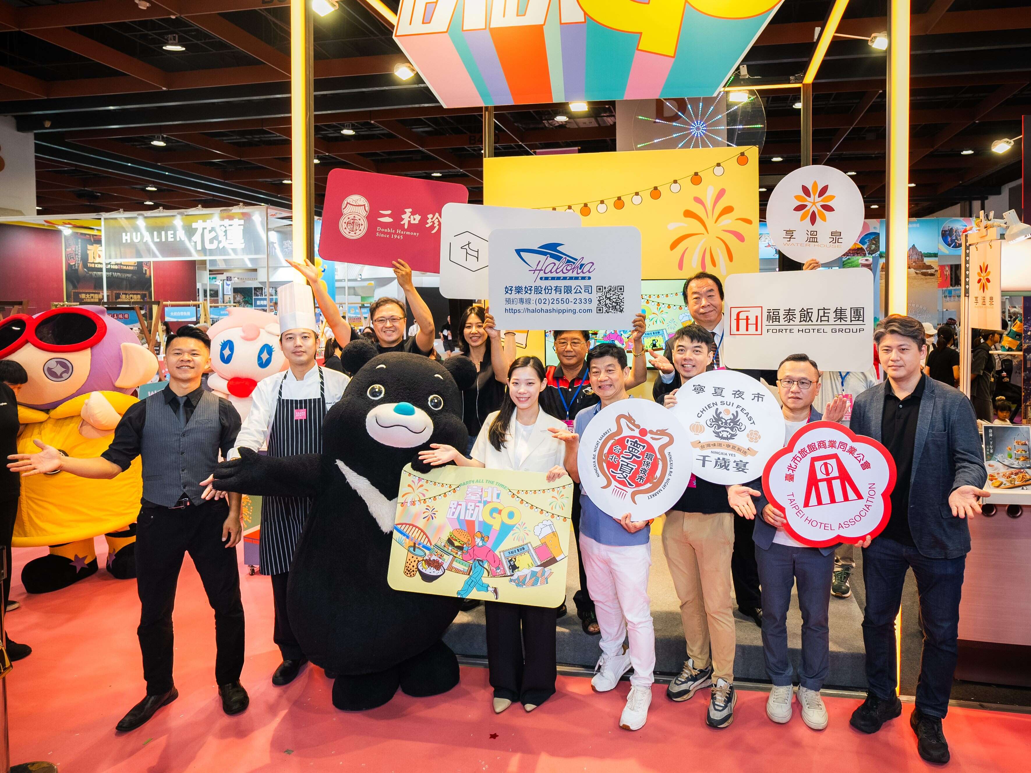 台北市观传局携手在地优质品牌业者，邀请民众体验台北市旅游夜魅力。