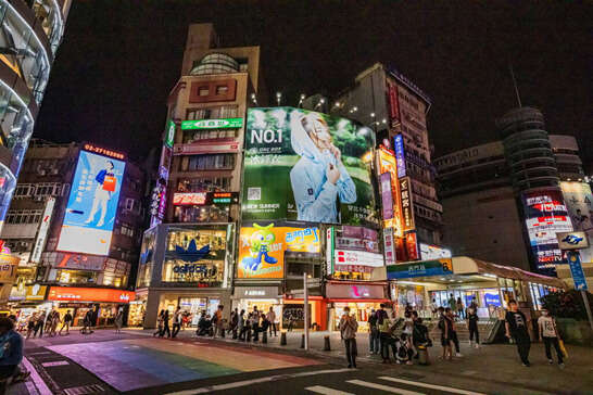 西門町商圈
