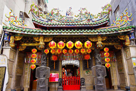 艋舺青山宮