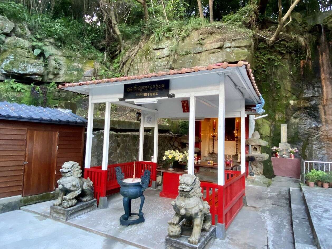 不動明王石窟