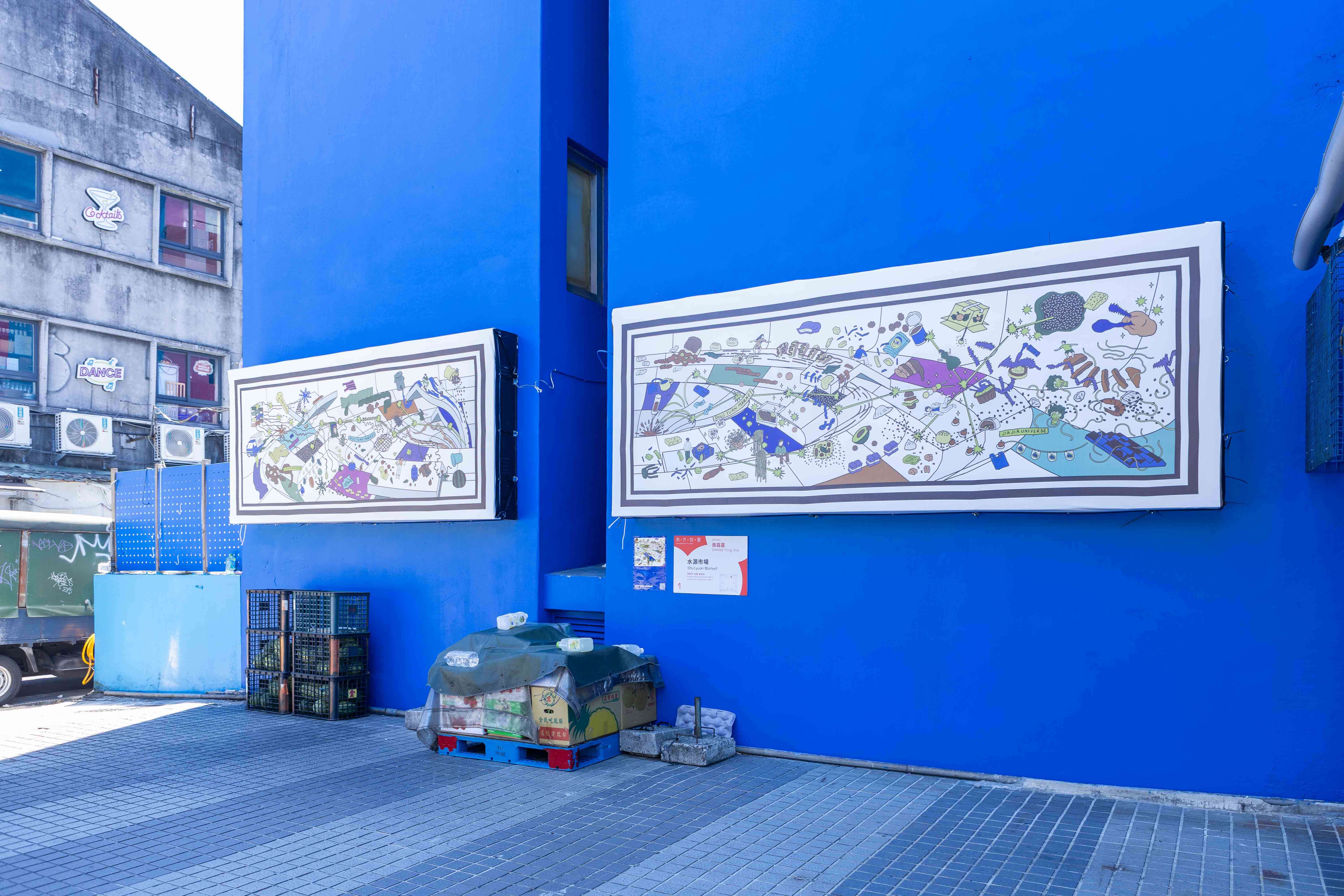 巷弄艺术节_张庭嘉《水源市场》(图片来源：台北市政府文化局)