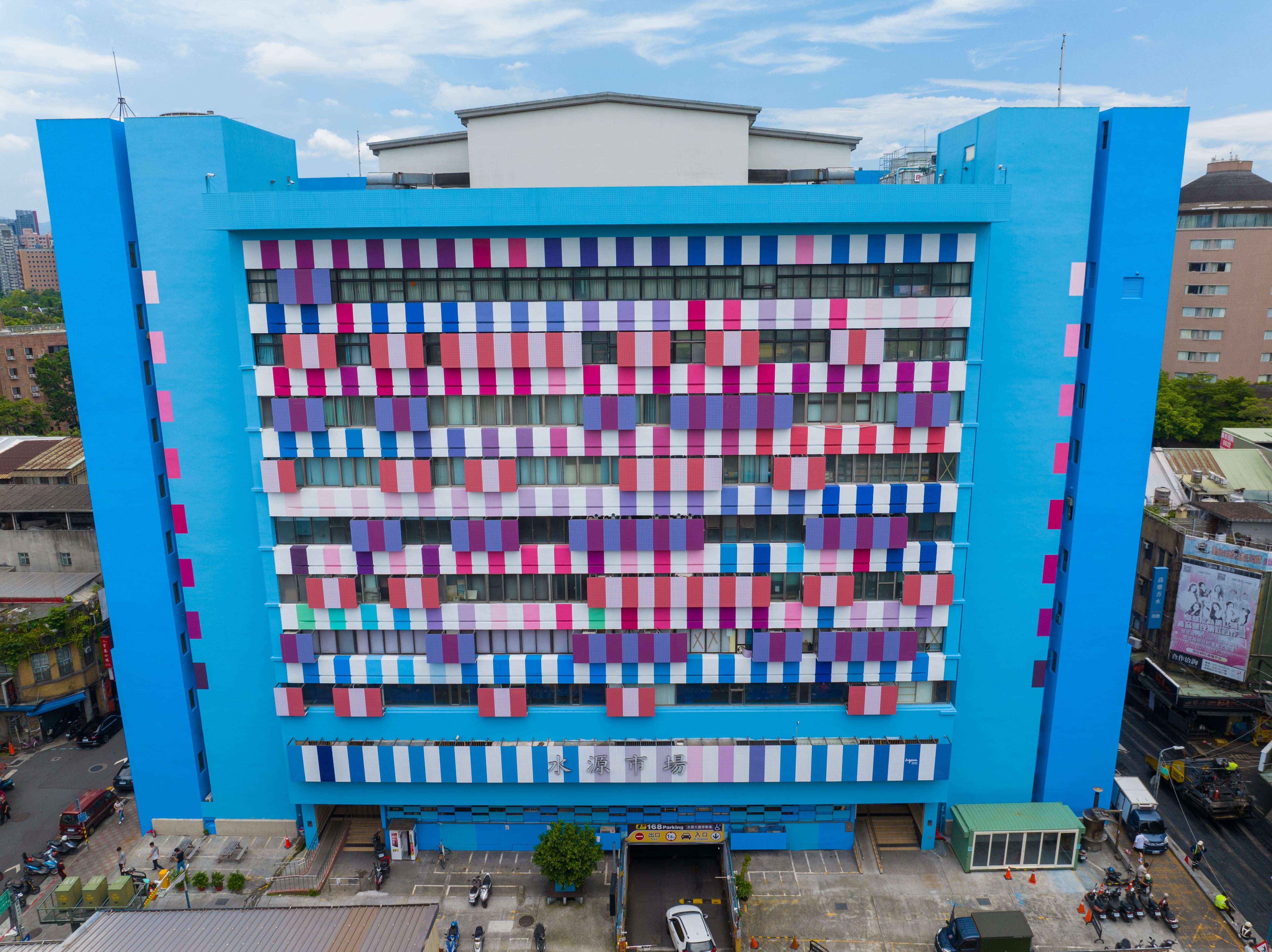 《水源之心·花漾水源》背面(图片来源：台北市政府文化局)