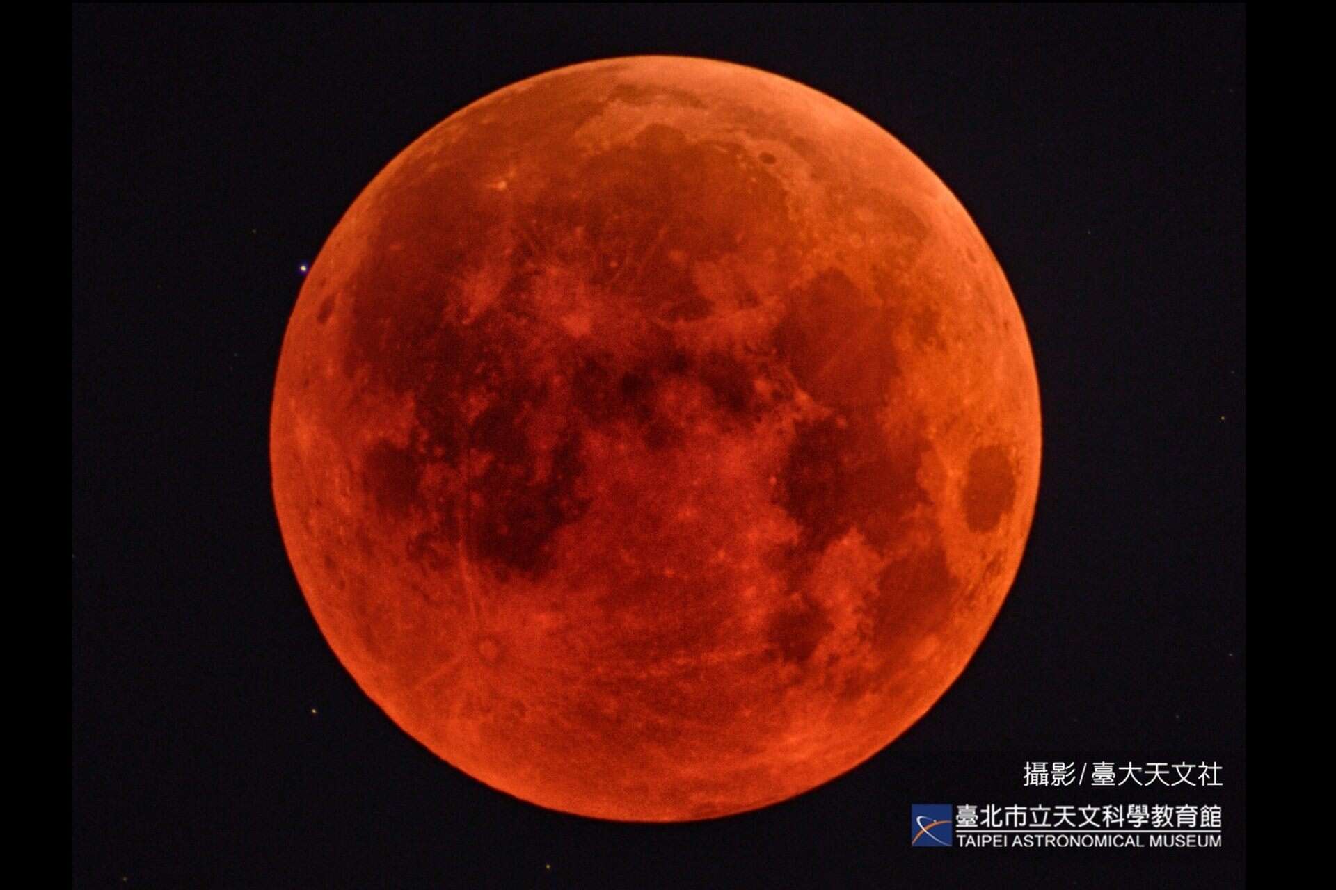 9月8日凌晨将出现月全食的「红月」奇景(图片来源：台北市立天文科学教育馆)