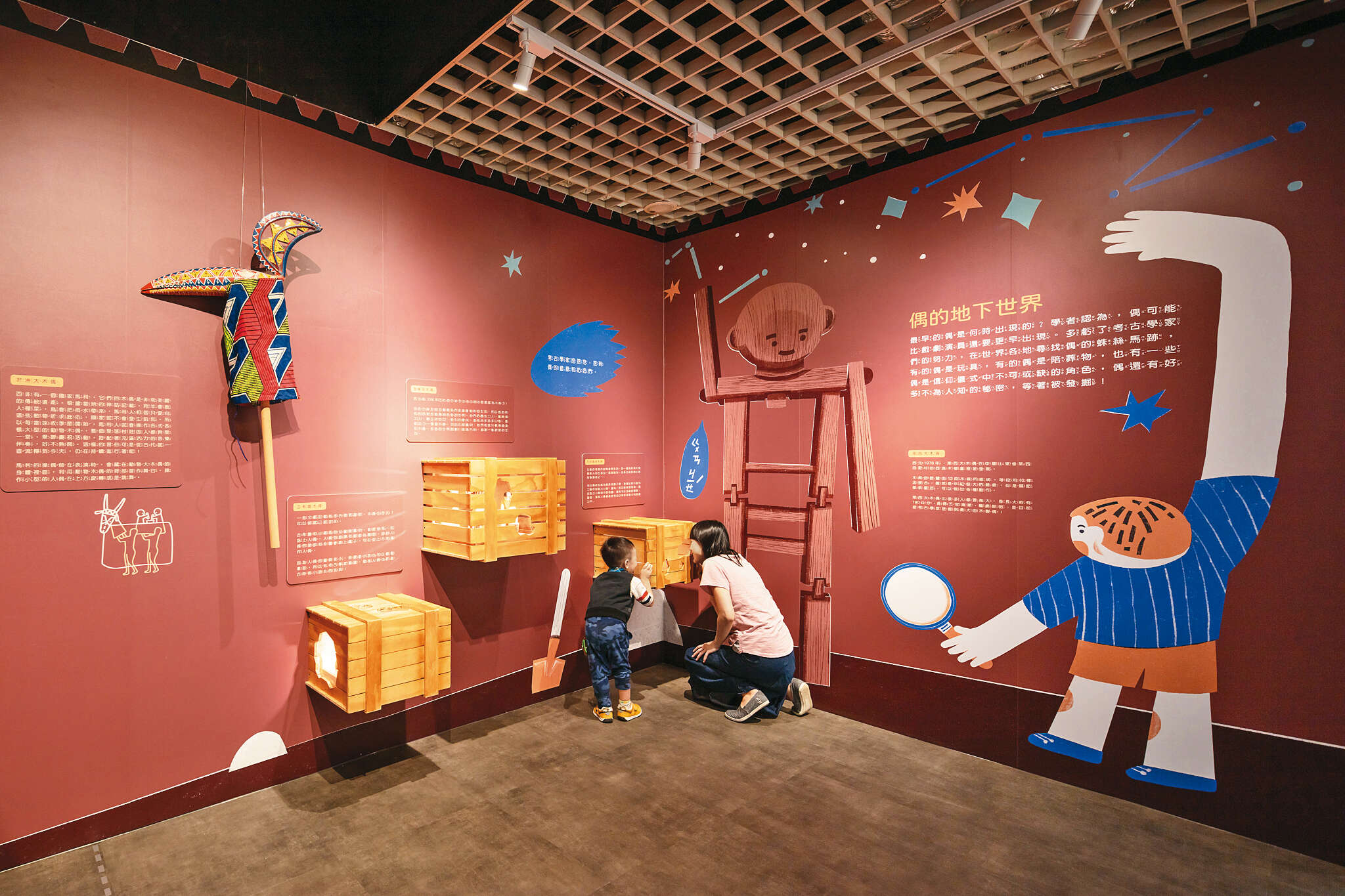 P20-23 漫遊-3 台北偶戲館常設展「小小偶・大世界」，邀請大小朋友走入有趣的偶戲世界。（圖／丰宇影像）