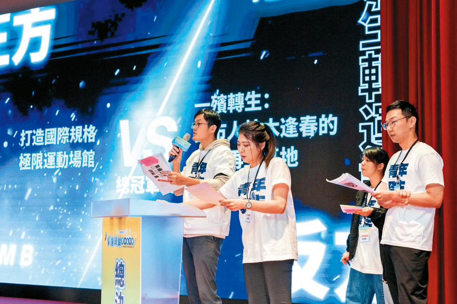 3@台北市青年局-參與「公共政策創意暨辯論競賽」的青年，對於第一殯儀館用地的未來規畫，提供創新想法。