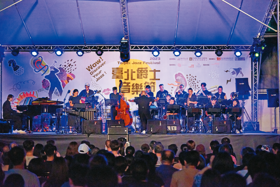 1@台北市文化局-「2025臺北爵士音樂節」邀請國內外重量級爵士樂團演出。