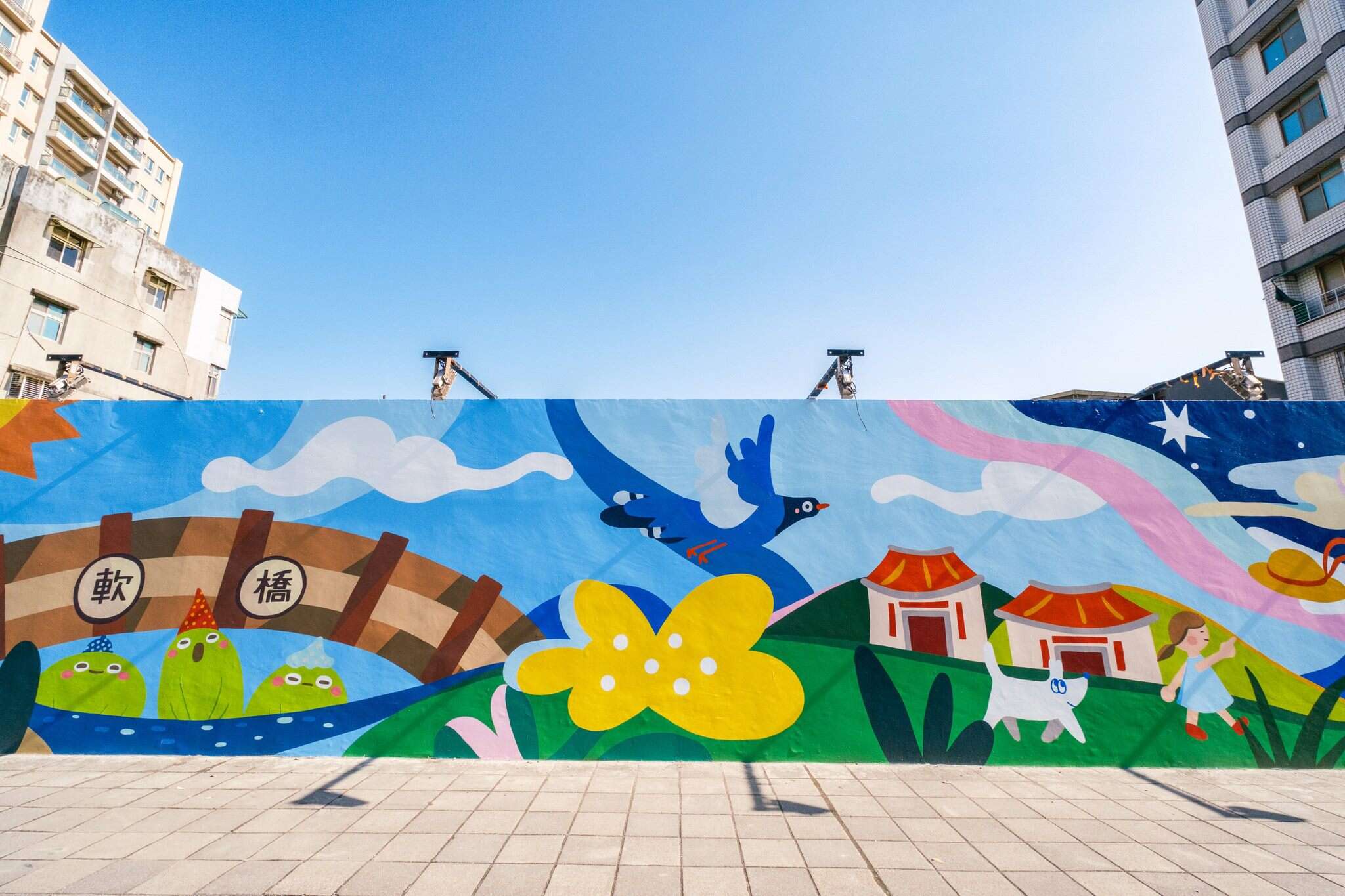 A New Look Beside Shihpai Bridge—Where History Mee