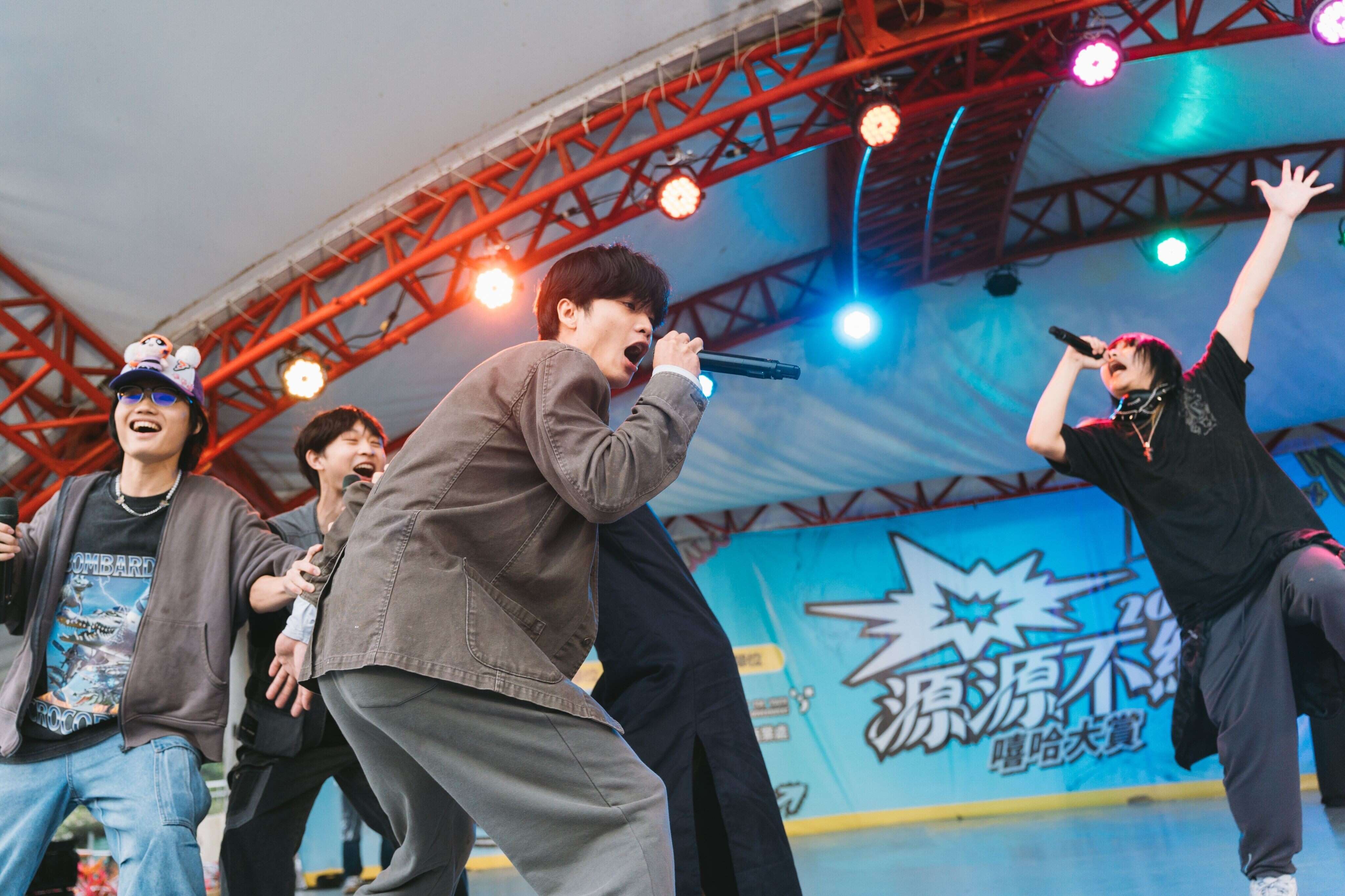 2025 ChillOut Festival Returns this Double Ten Holiday Taipei’s Largest Street Music Festival Returns with 8 Stages and Nearly 100 Artists