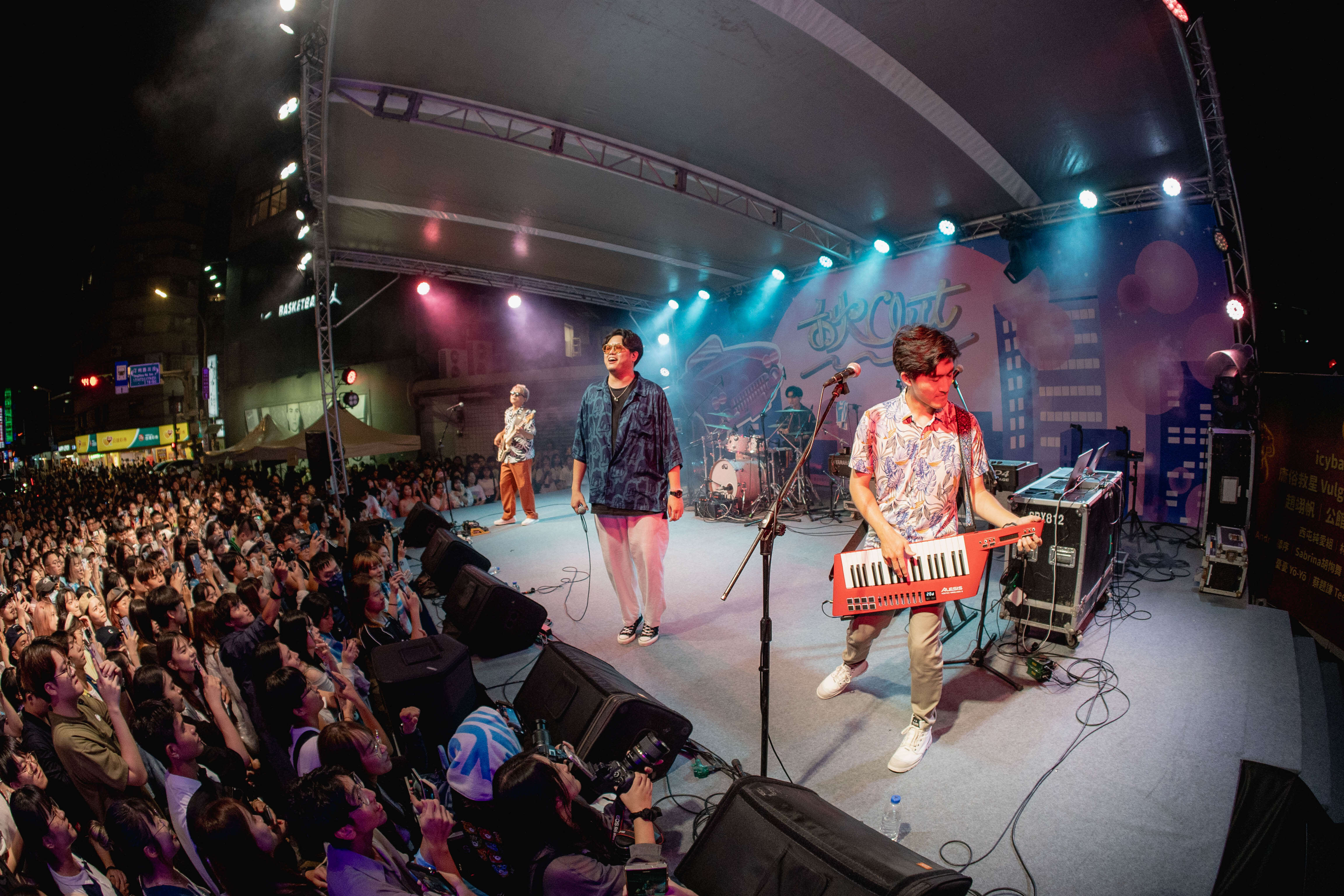 2025 ChillOut Festival Returns this Double Ten Holiday Taipei’s Largest Street Music Festival Returns with 8 Stages and Nearly 100 Artists