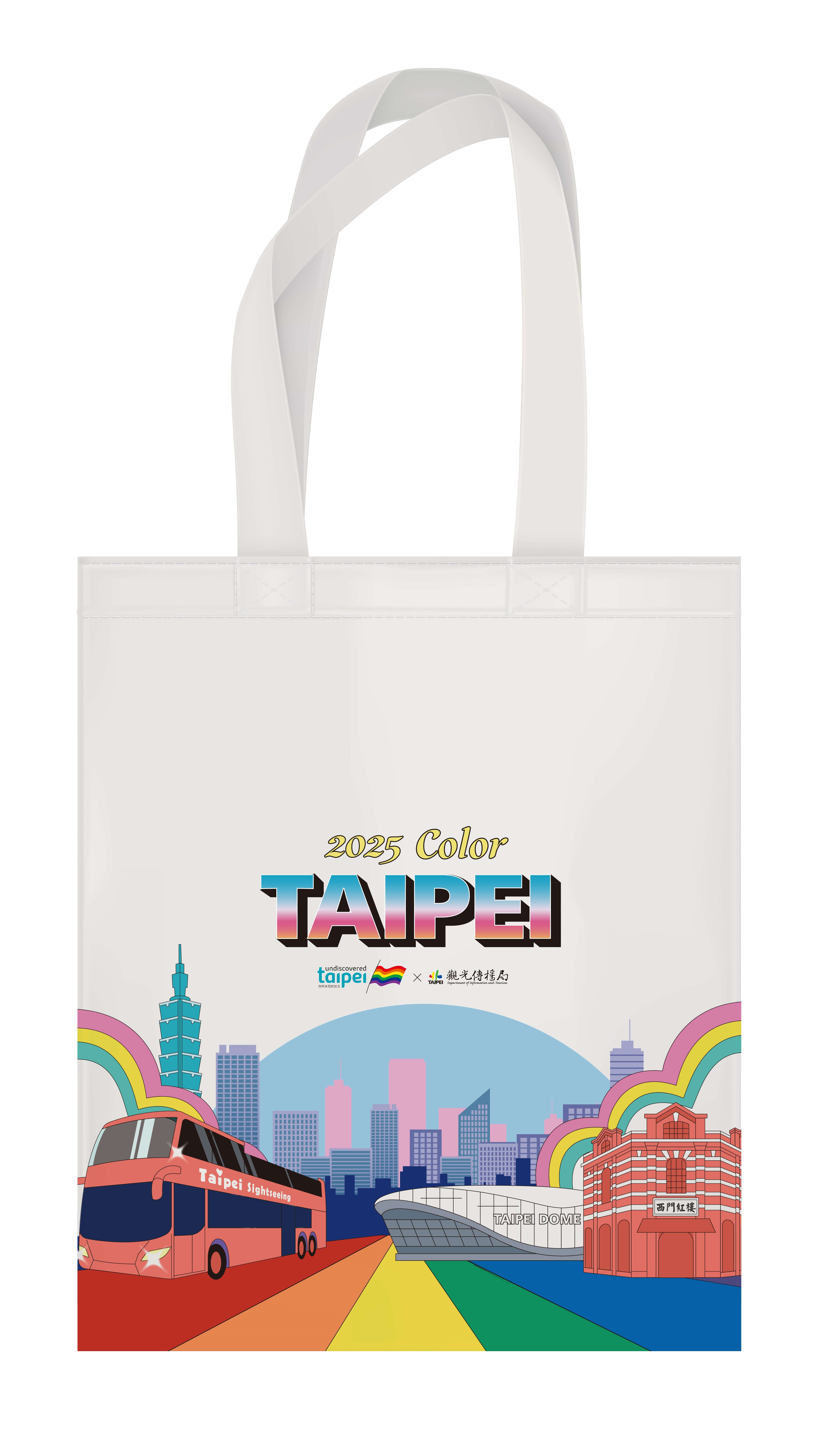 2025 Color Taipei「彩虹观光巴士游程」已於KKday平台开卖，每场次前15名购票者可获得限量「彩虹托特包」(图片来源:台北市政府观光传播局)