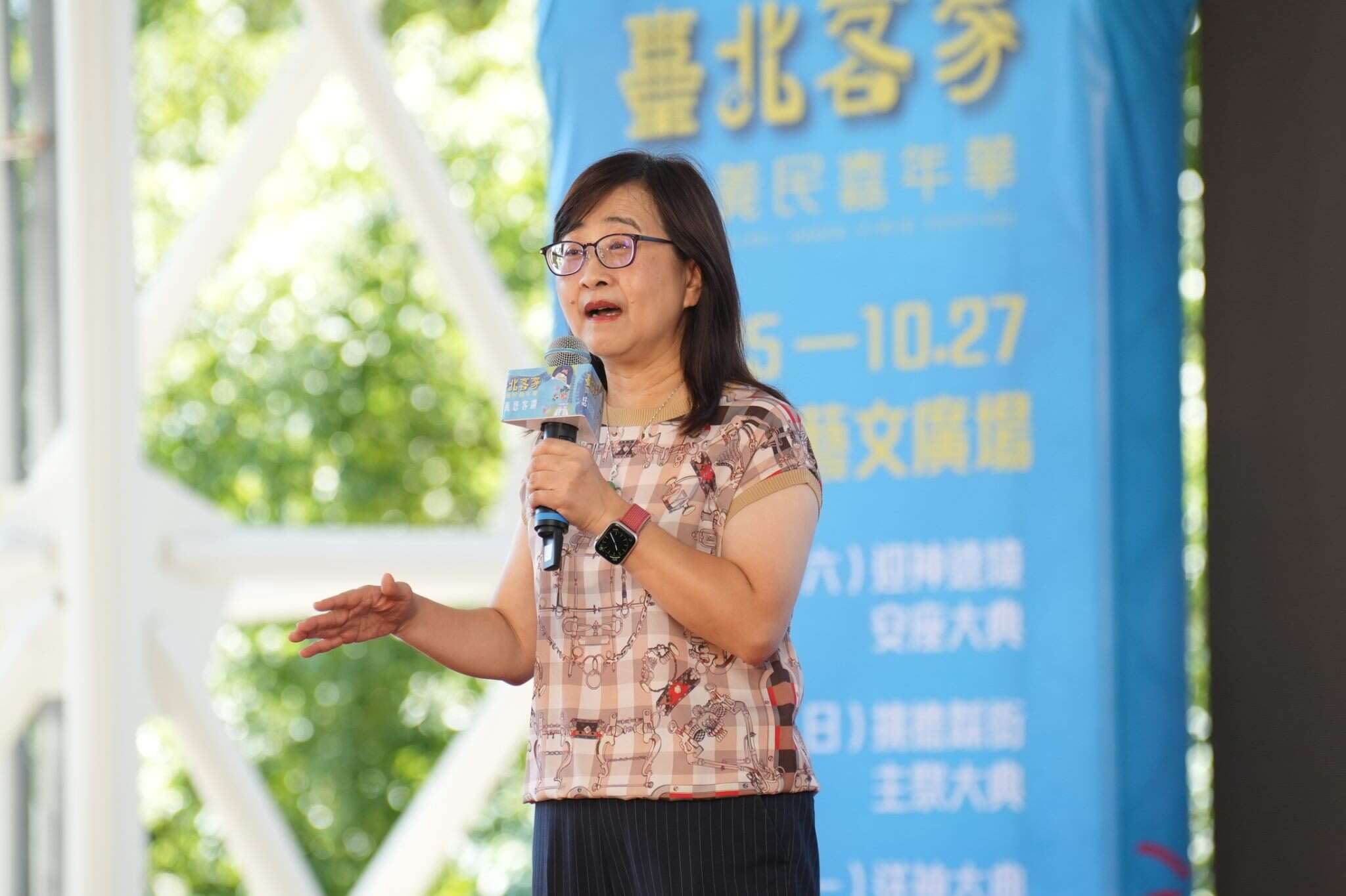 林奕華副市長(圖片來源:臺北市政府客家事務委員會)