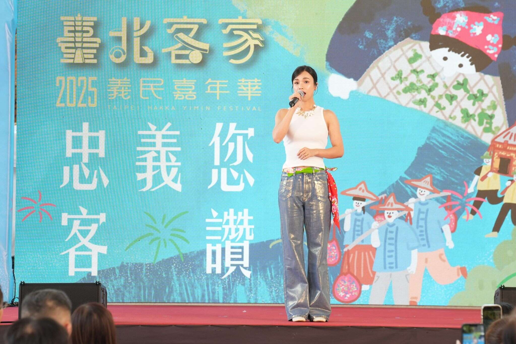 活動代言人林芯儀(圖片來源:臺北市政府客家事務委員會)