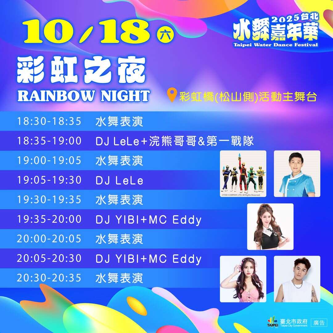 8c20c32e-32a9-49d0-909c-dc1ef5d152d9