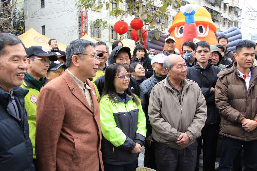 圖5柯市長蒞臨與民眾一同聯歡